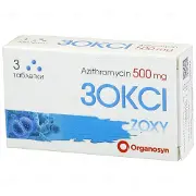 Зоксі таблетки антибактеріальні по 500 мг, 3 шт.