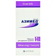 Азімед порошок для оральної суспензії по 200 мг/5 мл, 15 мл + шприц-мірна ложка