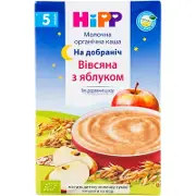 Каша молочная детская Hipp (Хипп) овсяная с яблоком Спокойной ночи, 250 г