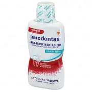 Parodontax (Пародонтакс) щоденний захист ясен ополіскувач для порожнини рота, 500 мл