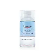 Eucerin DermatoCLEAN гіалурона засіб для зняття водостійкого макіяжу, 125 мл