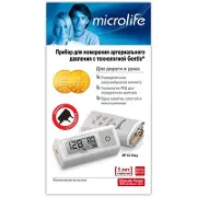 Автоматичний цифровий вимірювач артеріального тиску з адаптером Microlife BP A1 Easy, 1 шт.