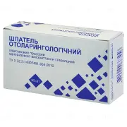 Шпатель отоларингологический пластиковый прозрачный стерильный - Стеклоприлад