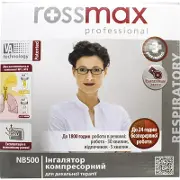 Інгалятор компресорний Rossmax NB 500, 1 шт.
