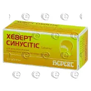 Хеверт Сінусітіс таблетки №40