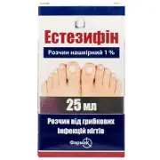 Эстезифин раствор накожный против грибковых инфекций ногтей 1%, 25 мл