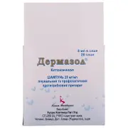 Дермазол противогрибковый шампунь для волос в саше по 8 мл, 20 мг/мл, 20 шт.