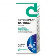 Кетозорал-Дарниця шампунь 2%, 60 г