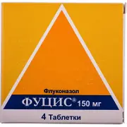 Фуцис® табл. 150 мг № 4