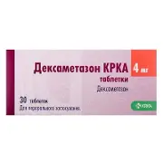 Дексаметазон таблетки 4 мг блістер № 30