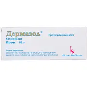 Дермазол крем, 20 мг/г, 15 г