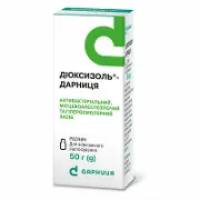 Диоксизоль-Дарница раствор по 50 г во флак. (бан.)