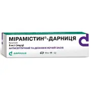 Мирамистин-Дарница мазь 0,5%, 15 г