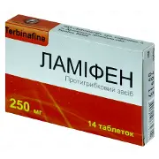 Ламіфен таблетки по 250 мг, 14 шт.
