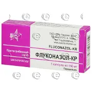 Флуконазол капсули по 150 мг, 1 шт.