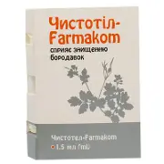 Чистотіл-Farmakom у флаконі, 1,5 мл