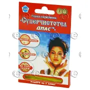 Суперчистотел ДИАС раствор косметический, 1,2 мл