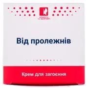 Крем від пролежнів 50 мл