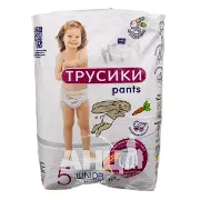 ПОДГУЗНИКИ-ТРУСИКИ ДЕТСКИЕ HAPPY BELLA BABY junior