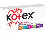 ТАМПОНЫ ЖЕНСКИЕ ГИГИЕНИЧЕСКИЕ KOTEX ULTRASORB mini