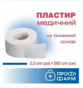 Пластырь катушечный "Бажаємо здоров'я" 2,5 см х 5 м, на тканевой основе