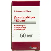 Доксорубіцин конц. д/р-ну д/інф. 50 мг фл. 25 мл