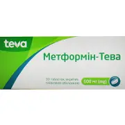 Метформін таблетки 500 мг № 50