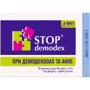 Стоп демодекс капсули 400 мг № 30