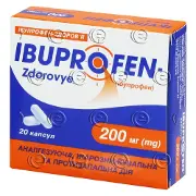 Ібупрофен капсулы 200 мг блістер № 20