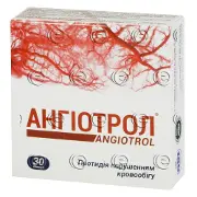 Ангіотрол капсули 500 мг № 30