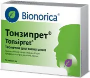 Тонзипрет таблетки д/розсмоктування № 25
