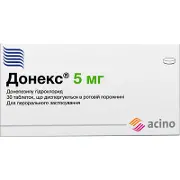 Донекс таблетки дисперг. 5 мг № 30