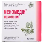 Меномедін капсули 400 мг № 30
