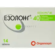 Езолонг таблетки в/о 40 мг № 14