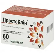 Простоклін капсули 400 мг № 60