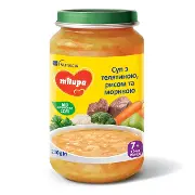 Суп-пюре овочевий Мілупа з рисом і морквою 200 г, з 7 місяців