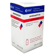 Амінаргін р-н д/інф. 42 мг/мл пляшка 100 мл