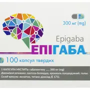 Епігаба капсулы тверд. 300 мг № 100