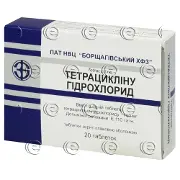 Тетрациклина гидрохлорид табл. п/о 100 мг № 20