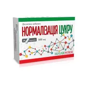 Нормалізація цукру капсулы блістер № 30