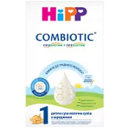 HIPP детская сухая молочная смесь "Combiotic" 1 начальная с рождения 300 г