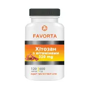 Хітозан з вітамінами капсули 600 мг контейнер, FAVORTA № 120