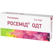 Росемид® ОДТ табл., дисперг. в рот. полости 2 мг блистер № 20