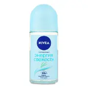 Дезодорант Nivea Энергия свежести шариковый антиперспирант с экстрактом лемонграсса, 50 мл