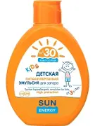 ЭМУЛЬСИЯ ДЛЯ ЗАГАРА ГИПОАЛЛЕРГЕННАЯ ДЛЯ ДЕТЕЙ серии "SUN ENERGY" SPF-30+ 150 мл, д/детей