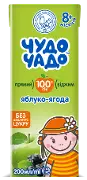 СОК ИЗ ЯБЛОК И ЧЕРНОПЛОДНОЙ РЯБИНЫ тм "ЧУДО-ЧАДО" НЕОСВЕТЛЕННЫЙ СТЕРИЛИЗОВАННЫЙ (ЯБЛОКО-ЯГОДЫ) яблоко, ягоды