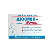 Діосмін-венор таблетки 500 мг блістер № 30
