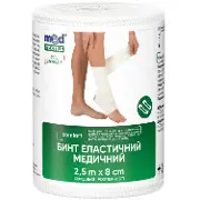 БИНТ ЭЛАСТИЧНЫЙ МЕДИЦИНСКИЙ MEDTEXTILE СРЕДНЕЙ РАСТЯЖИМОСТИ 2,5 м * 8 см