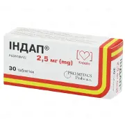 Індап таблетки по 2.5 мг №30 (10х3)
