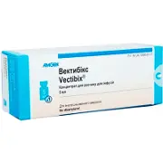 Вектибикс конц. д/инф. 20 мг/мл фл. 5 мл